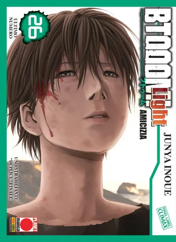 Volume cover